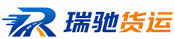 颍泉区附近回程货车调度｜工程机械爬梯车大件运输车调度